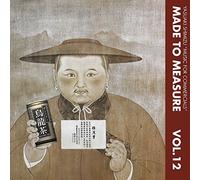 ???? Music for Commercials (CD) Album