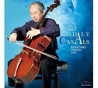 YASUDA, KENICHIRO - KODALY & CASSADO: SOLO..