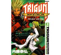 Yasuhiro Naito Trigun Maximum 3 (Tascabile)