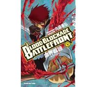 Blood Blockade Battlefront Omnibus 1