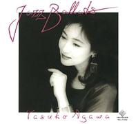 Yasuko Agawa - Adlib Presents Victor Wa Fusion Premium Best