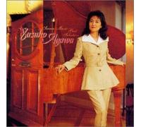 Yasuko Agawa - Best One