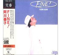 Yasuko Agawa - Fine