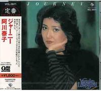 Yasuko Agawa - Journey