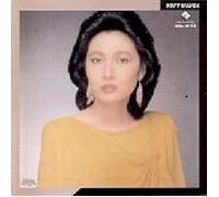 Yasuko Agawa - Soft Wings