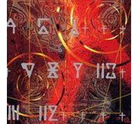 Yasunori Mitsuda - Xenogears Original Soundtrack (UK Import)