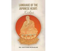 Yasutoshi Murakami Language of the Japanese Heart (Tascabile)