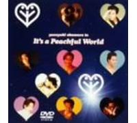 Yasuyuki Okamura - It S a Peachful World