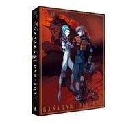 Yatate Hajime - Emotion The Best Gasaraki Dvd-Box (6 Dvd) [Edizione: Giappone]