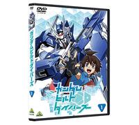 Yatate Hajime - Gundam Build Divers 1 [Edizione: Giappone]