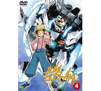 Yatate Hajime - Gundam Build Fighters 4 [Edizione: Giappone]