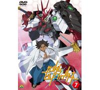 Yatate Hajime - Gundam Build Fighters 7 [Edizione: Giappone]