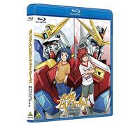 Yatate Hajime - Gundam Build Fighters Special Build Disc Standard Ban [Edizione: Giappone]