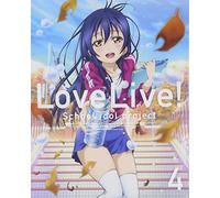 Yatate Hajime - Love Live! 2Nd Season 4 (2 Blu-Ray) [Edizione: Giappone]