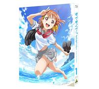 Yatate Hajime - Love Live!Sunshine!! 1 (2 Blu-Ray) [Edizione: Giappone]