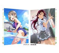Yatate Hajime - Love Live!Sunshine!! 2 (2 Blu-Ray) [Edizione: Giappone]