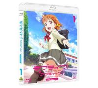 Yatate Hajime - Love Live!Sunshine!! 2Nd Season 1 [Edizione: Giappone]