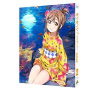Yatate Hajime - Love Live!Sunshine!! 2Nd Season 2 (2 Blu-Ray) [Edizione: Giappone]