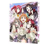 Yatate Hajime - Love Live!Sunshine!! 2Nd Season 7 (2 Blu-Ray) [Edizione: Giappone]