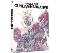 Yatate, Hajime - Mobile Suit Gundam Narrative (3 Blu-Ray) [Edizione: Giappone]