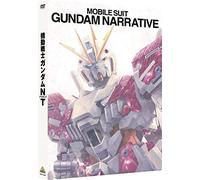 Yatate Hajime - Mobile Suit Gundam Narrative [Edizione: Giappone]