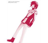 Yatate Hajime - Mobile Suit Gundam Seed Destiny Hd Remester Blu-Ray Box 3 (3 Blu-Ray) [Edizione: Giappone]