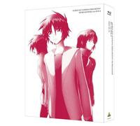 Yatate Hajime - Mobile Suit Gundam Seed Destiny Hd Remester Blu-Ray Box 4 (3 Blu-Ray) [Edizione: Giappone]