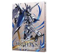 Yatate Hajime - Mobile Suit Gundam Tekketsu No Orphans 2 Vol.07 [Edizione: Giappone]