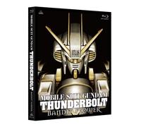 Yatate Hajime - Mobile Suit Gundam Thunderbolt Bandit Flower [Edizione: Giappone]