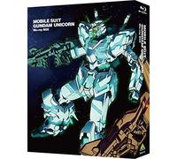 Mobile Suit Gundam Unicorn Blu-Ray Box (Blu-ray) Yatate Hajime