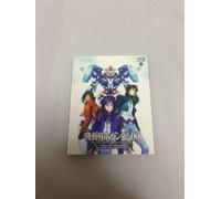 Yatate Hajime/Tomino Yoshi - Mobile Suit Gundam 00 Special Edition 2 End Of World [Edizione: Giappone]