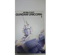 Yatate Hajime/Tomino Yoshi - Mobile Suit Gundam Unicorn 1 [Edizione: Giappone]