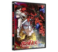 Yatate Hajime/Tomino Yoshi - Mobile Suit Gundam Unicorn 2 [Edizione: Giappone]