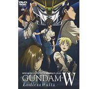 Yatate Hajime/Tomino Yoshi - New Mobile Report Gundam-W Endless W [Edizione: Giappone]