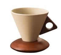 Yately Tazza da caffè in ceramica stile retrò, forma conica con sottotazza e manico in legno, 250ml. Elegante, piccola, per casa, ufficio, bar, ristorante.(B,1 PCS)