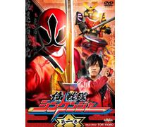 Yatsude Saburo - Samurai Sentai Shinkenger Vol.1 [Edizione: Giappone]
