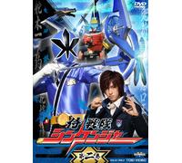Yatsude Saburo - Samurai Sentai Shinkenger Vol.2 [Edizione: Giappone]