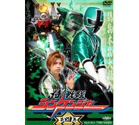 Yatsude Saburo - Samurai Sentai Shinkenger Vol.4 [Edizione: Giappone]