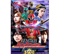 Yatsude Saburo - Samurai Sentai Shinkenger Vol.8 [Edizione: Giappone]
