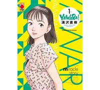 Yawara - Ultimate Deluxe Edition 1 - Panini Comics - Italiano