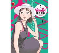 Yawara - Ultimate Deluxe Edition 2 - Panini Comics - Italiano