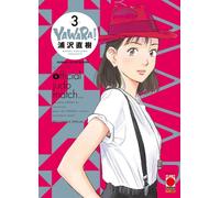 Yawara - Ultimate Deluxe Edition 3 - Panini Comics - Italiano