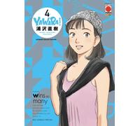 Yawara - Ultimate Deluxe Edition 4 - Panini Comics - Italiano