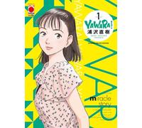 Yawara 1 Ultimate Deluxe Edition di Naoki Urasawa NUOVO Yawara ed. Panini