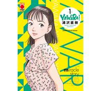 Libri Naoki Urasawa - Yawara Ultimate Deluxe Edition #01