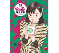 Yawara Ultimate deluxe edition. Vol. 15 - 2025 - Panini Comics