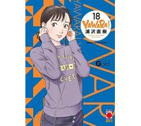 Yawara! Ultimate deluxe edition (Vol. 18)