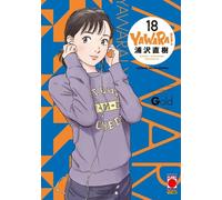 Yawara Ultimate deluxe edition. Vol. 18 - Urasawa Naoki