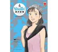 Yawara! Ultimate deluxe edition (Vol. 4)