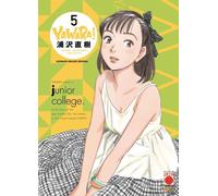 Yawara Ultimate deluxe edition (Vol. 5) [Paperback] Urasawa, Naoki